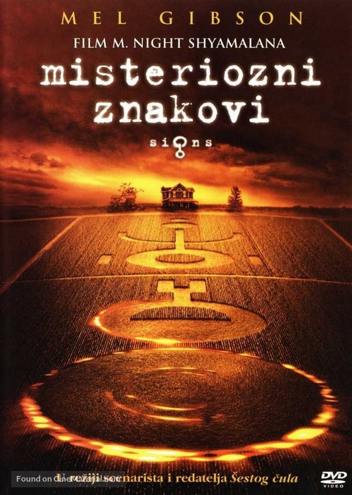 Signs - Croatian DVD movie cover