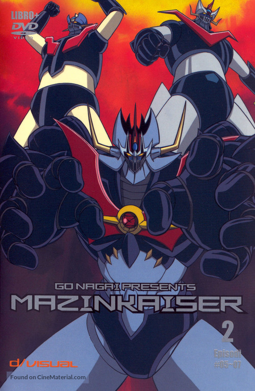 Majinkaiz&acirc; - Italian DVD movie cover