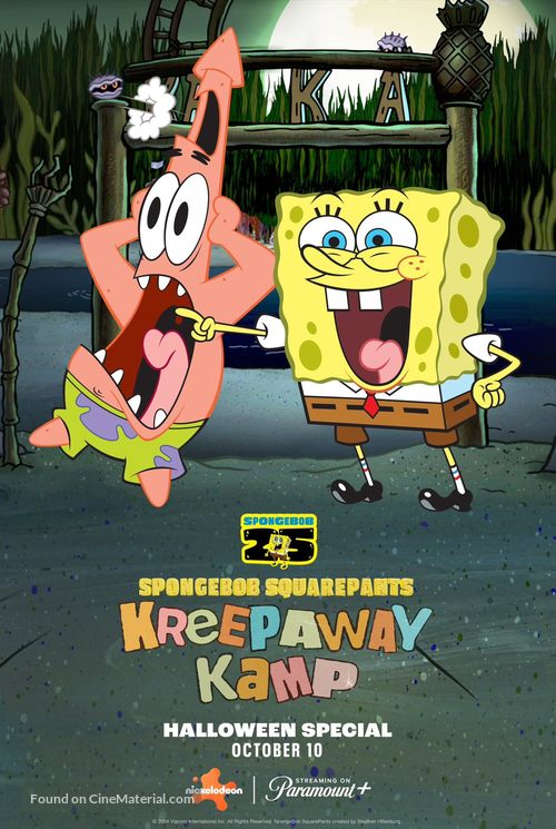 Kreepaway Kamp - Movie Poster