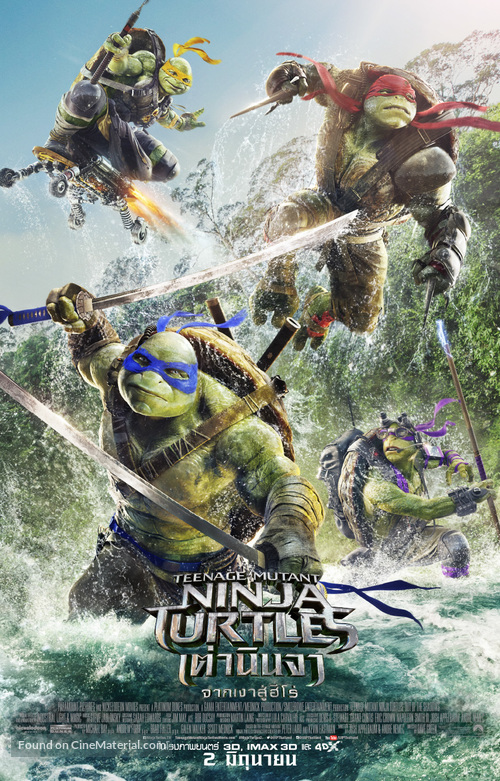 Teenage Mutant Ninja Turtles: Out of the Shadows - Thai Movie Poster