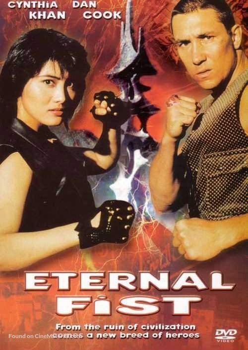 Eternal Fist - Movie Cover