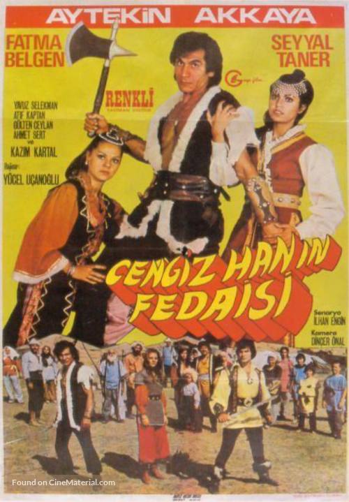 Cengiz han&#039;in fedaisi - Turkish Movie Poster