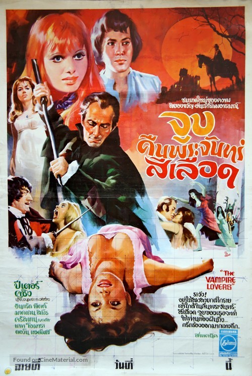The Vampire Lovers - Thai Movie Poster