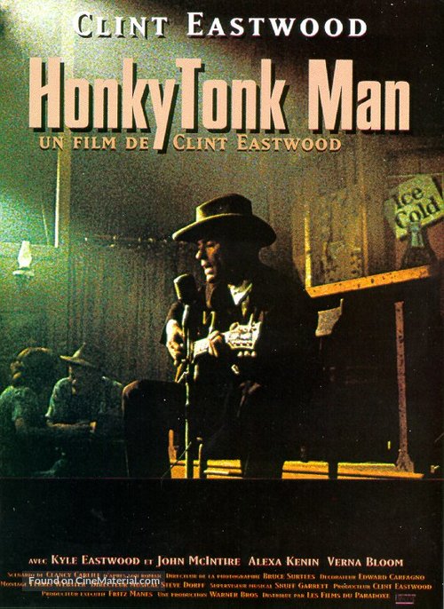 Honkytonk Man - French DVD movie cover
