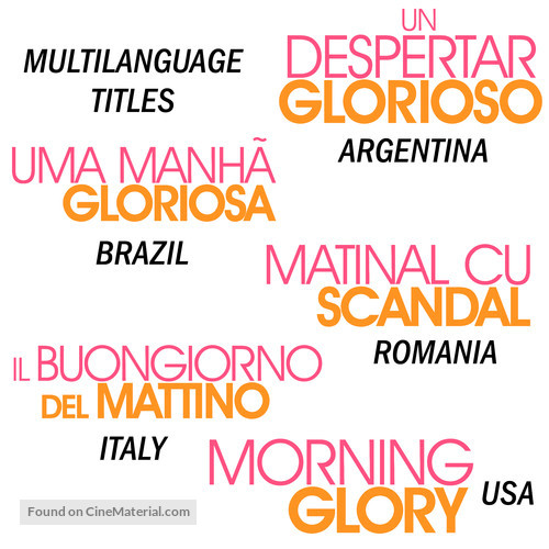Morning Glory - Logo