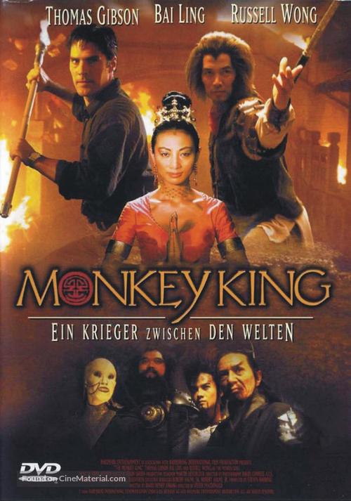 The Lost Empire - German DVD movie cover