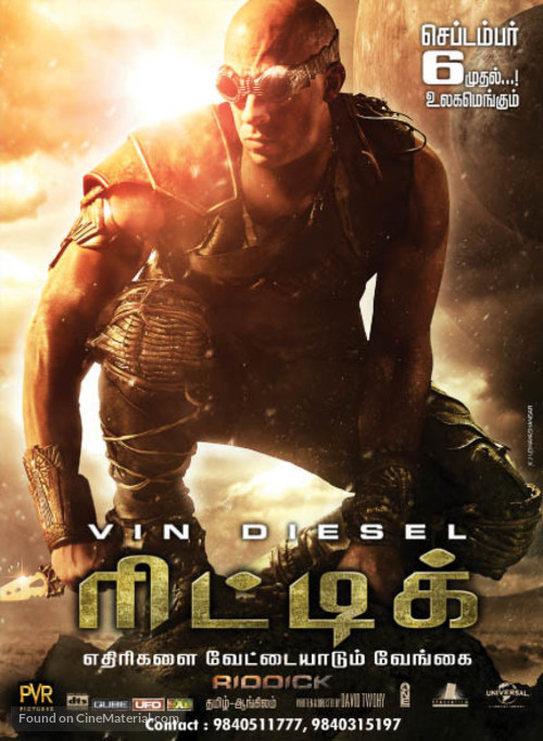 Riddick - Indian Movie Poster