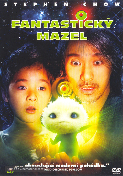 Cheung Gong 7 hou - Czech Movie Cover