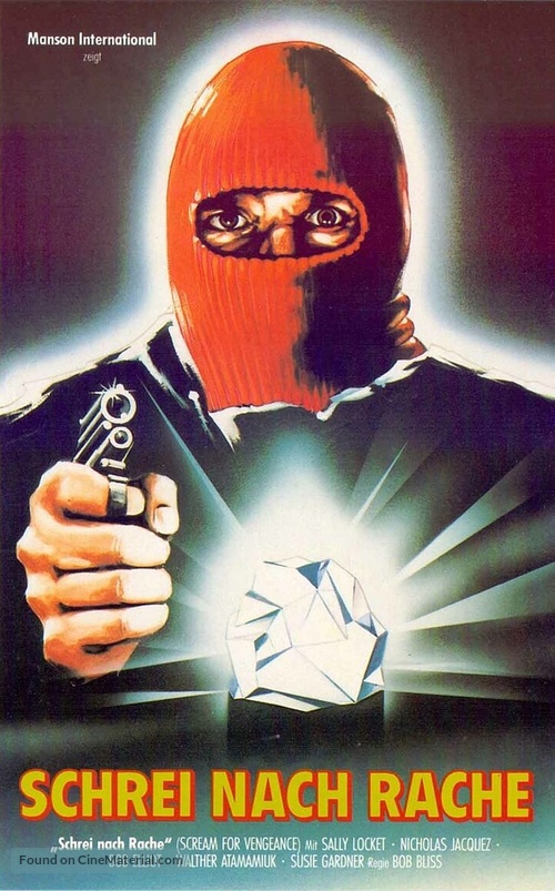 Vengeance - German VHS movie cover