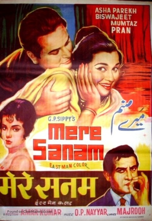 Mere Sanam - Indian Movie Poster