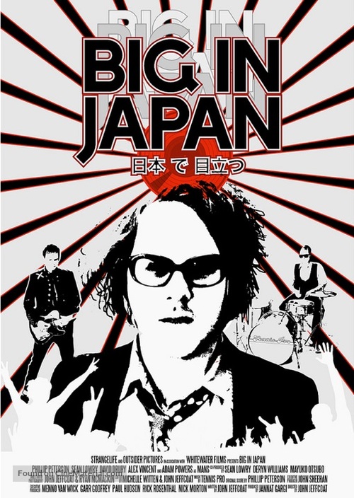 Big in Japan - Movie Poster