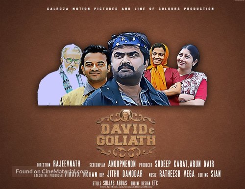 David and Goliath - Indian Movie Poster