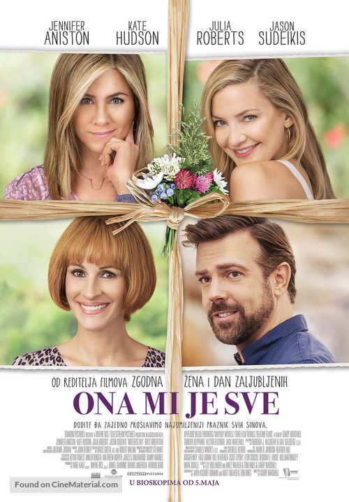 Mother&#039;s Day - Serbian Movie Poster