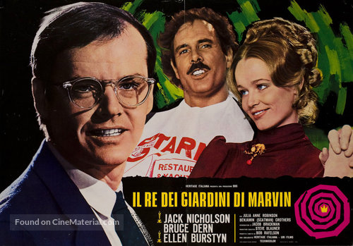 The King of Marvin Gardens - Italian Movie Poster