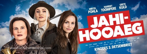 Jahihooaeg - Estonian Movie Poster