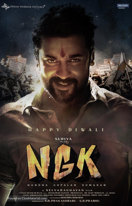 NGK - Indian Movie Poster