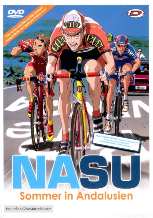 Nasu: Andalusia no natsu - German Movie Cover