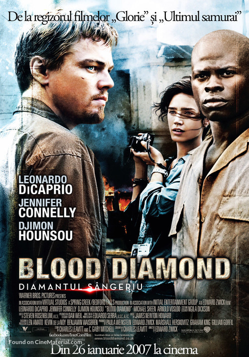 Blood Diamond - Romanian Movie Poster