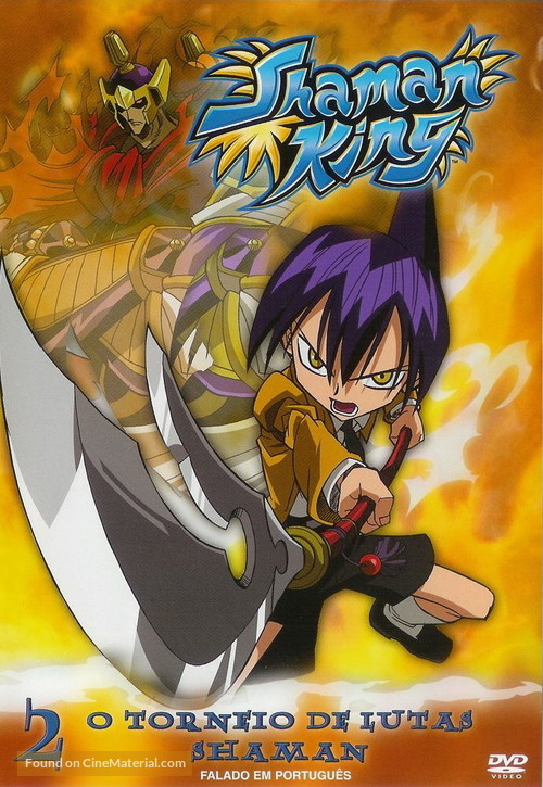 Shaman Kingu - Portuguese Movie Cover