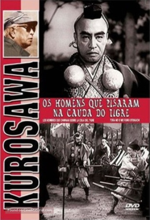 Tora no o wo fumu otokotachi - Brazilian DVD movie cover