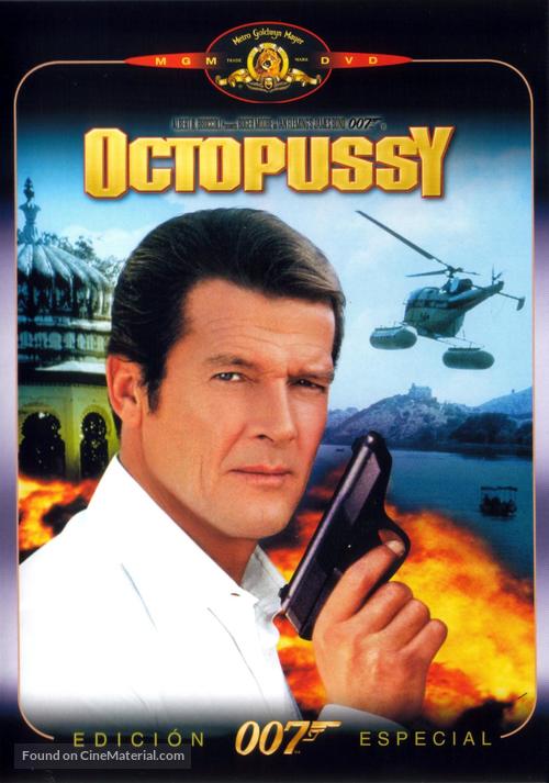 Octopussy - Spanish DVD movie cover