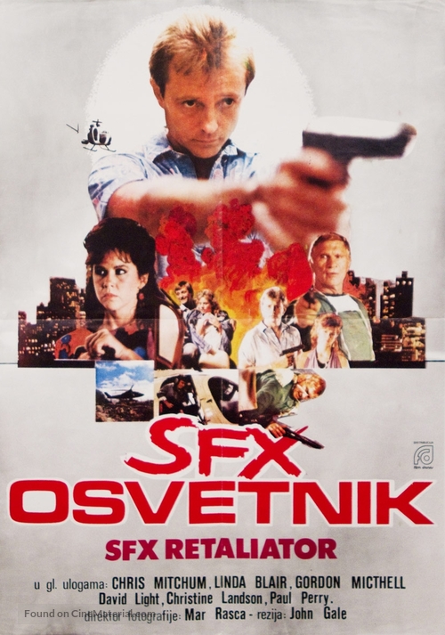 SFX Retaliator - Yugoslav Movie Poster