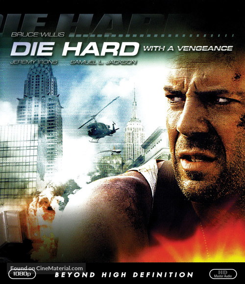 Die Hard: With a Vengeance - Blu-Ray movie cover