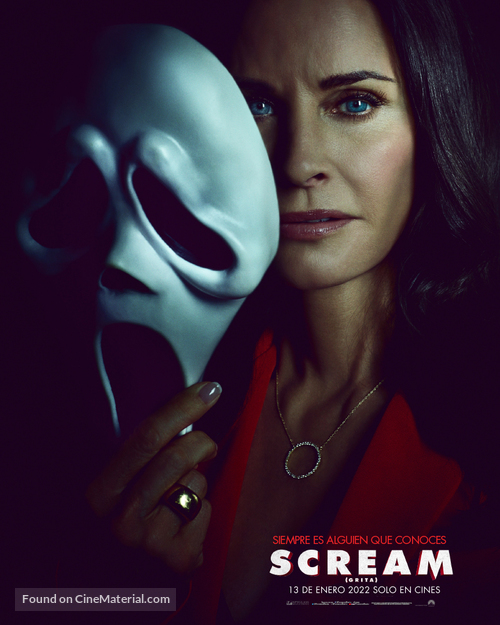 Scream - Argentinian Movie Poster