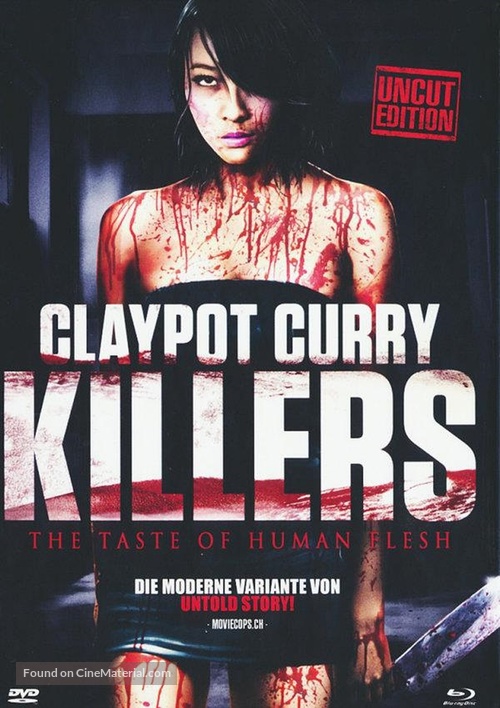 Claypot Curry Killers - German Blu-Ray movie cover