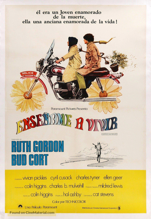 Harold and Maude - Argentinian Movie Poster