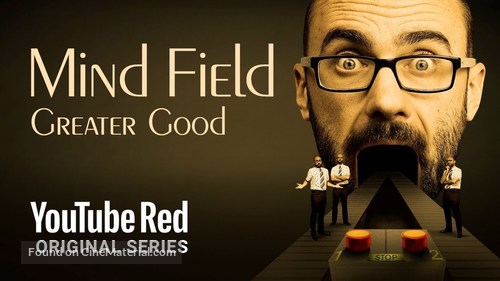 &quot;Mind Field&quot; - Video on demand movie cover