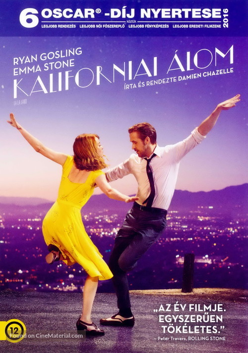 La La Land - Hungarian DVD movie cover