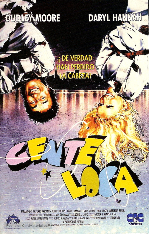 Crazy People - Spanish VHS movie cover