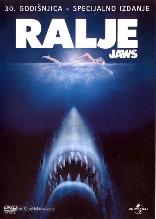 Jaws - Croatian Movie Cover