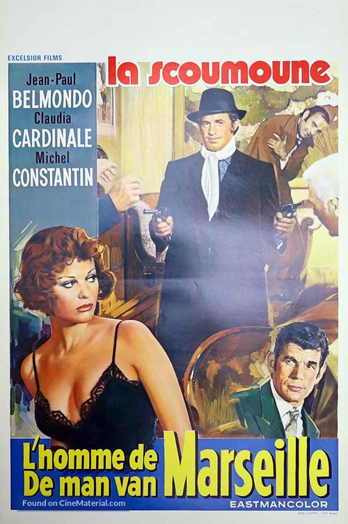 La scoumoune - Belgian Movie Poster