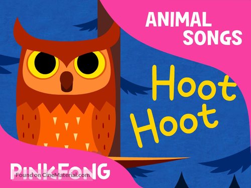 &quot;Pinkfong! Animal Songs&quot; - Movie Cover