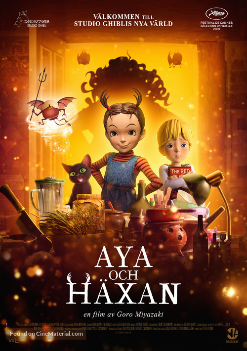 &Acirc;ya to majo - Swedish Movie Poster