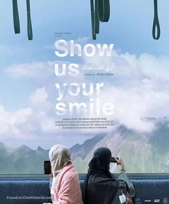 Show us your smile - Dutch Movie Poster