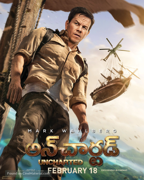 Uncharted - Indian Movie Poster