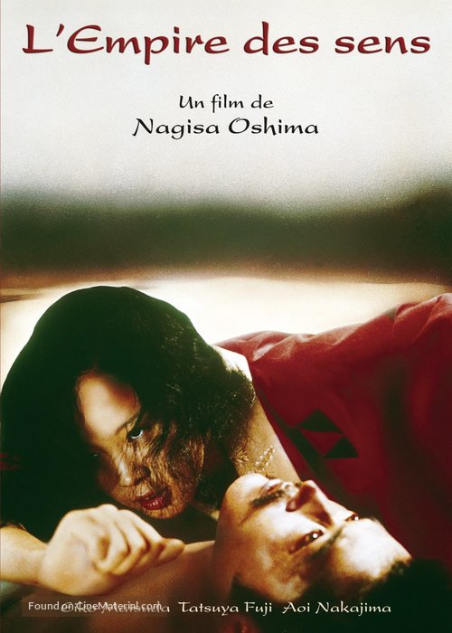 Ai no corrida - Canadian DVD movie cover