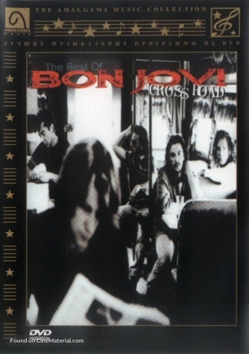 Bon Jovi: Crossroad - Movie Cover