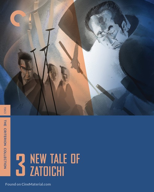 Shin Zatoichi monogatari - Blu-Ray movie cover