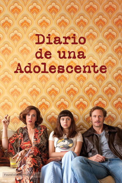 The Diary of a Teenage Girl - Argentinian Movie Cover