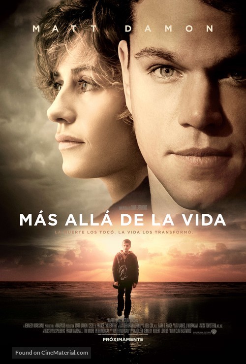 Hereafter - Colombian Movie Poster