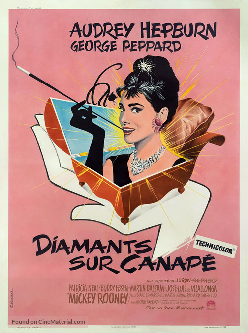 Breakfast at Tiffany&#039;s - French Movie Poster