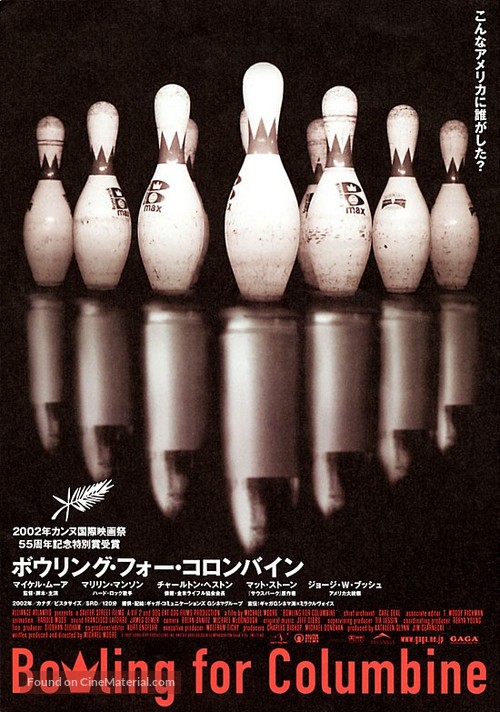Bowling for Columbine - Japanese poster