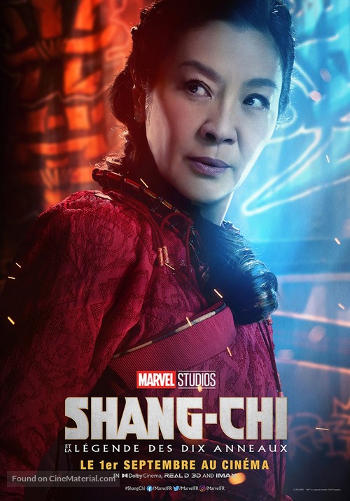 Shang-Chi and the Legend of the Ten Rings - French Movie Poster