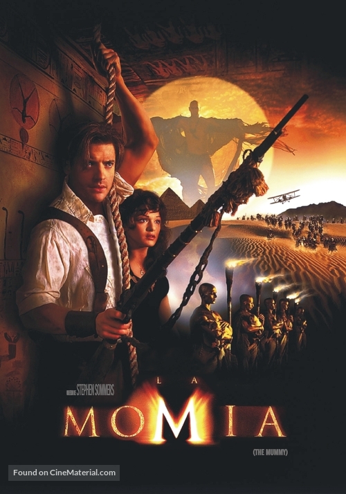 The Mummy - Argentinian DVD movie cover