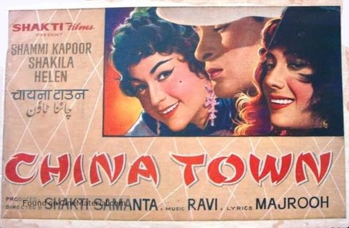 China Town - Indian Movie Poster