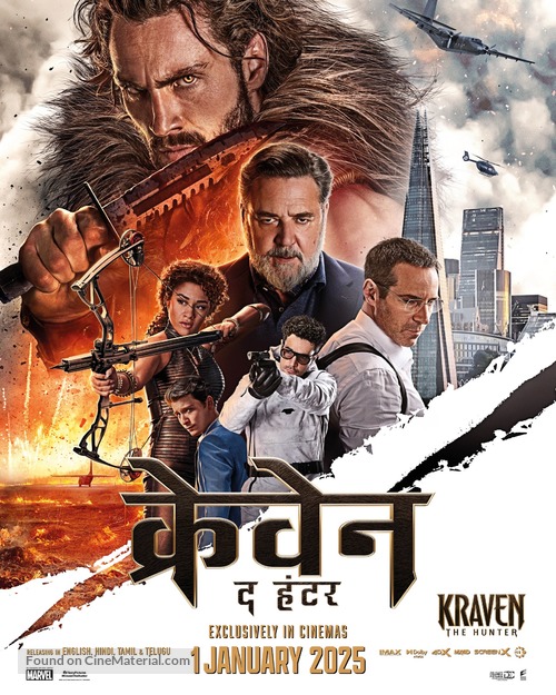 Kraven the Hunter - Indian Movie Poster